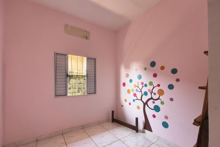 Casa para alugar com 84m², 2 quartos e 1 vaga Casa para alugar com 84m², 2 quartos e 1 vagaQuarto 1
