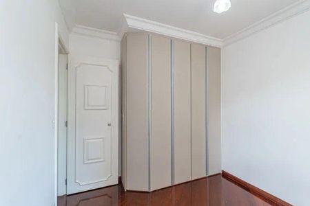 Apartamento à venda com 3 quartos, 106m² em Indianópolis, São Paulo
