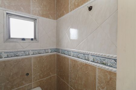 Apartamento para alugar com 150m², 3 quartos e 1 vagaBanheiro da Suíte 2