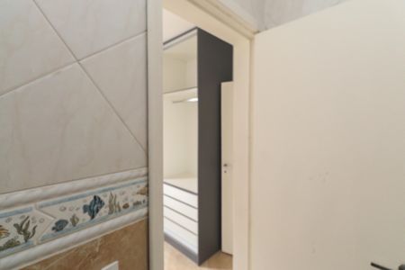 Apartamento para alugar com 150m², 3 quartos e 1 vagaBanheiro da Suíte 1