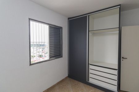 Apartamento para alugar com 150m², 3 quartos e 1 vagaSuíte 1