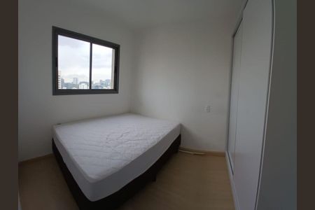 Apartamento à venda com 2 quartos, 39m² em Vila Nova Conceição, São Paulo