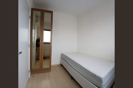Apartamento à venda com 2 quartos, 39m² em Vila Nova Conceição, São Paulo