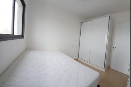 Apartamento à venda com 2 quartos, 39m² em Vila Nova Conceição, São Paulo