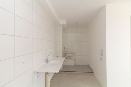 Apartamento à venda com 35m², 2 quartos e sem vagaCozinha e Área de Serviço