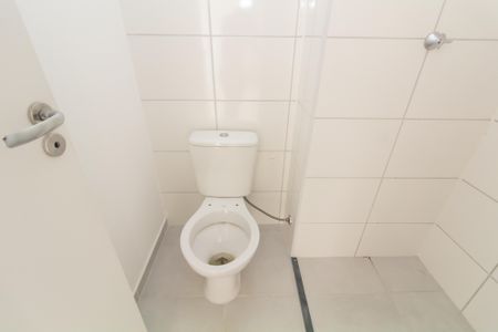 Apartamento à venda com 35m², 2 quartos e sem vagaBanheiro