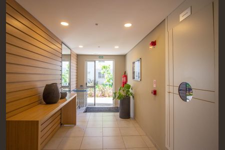 Apartamento à venda com 35m², 2 quartos e sem vagaHall de entrada