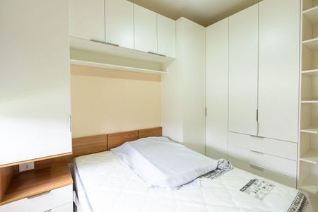 Apartamento à venda com 2 quartos, 46m² em Jardim Marajoara, São Paulo