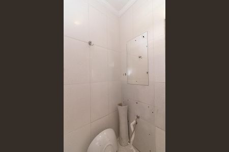 Casa para alugar com 250m², 3 quartos e 1 vaga Casa para alugar com 250m², 3 quartos e 1 vagaLavabo