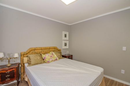 Apartamento à venda com 83m², 2 quartos e 1 vaga Apartamento à venda com 83m², 2 quartos e 1 vagaSuíte