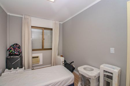 Apartamento à venda com 83m², 2 quartos e 1 vaga Apartamento à venda com 83m², 2 quartos e 1 vagaQuarto 1