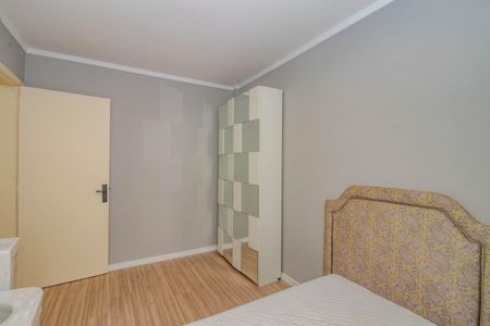 Apartamento à venda com 83m², 2 quartos e 1 vaga Apartamento à venda com 83m², 2 quartos e 1 vagaQuarto 1