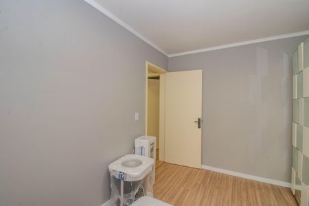 Apartamento à venda com 83m², 2 quartos e 1 vaga Apartamento à venda com 83m², 2 quartos e 1 vagaQuarto 1