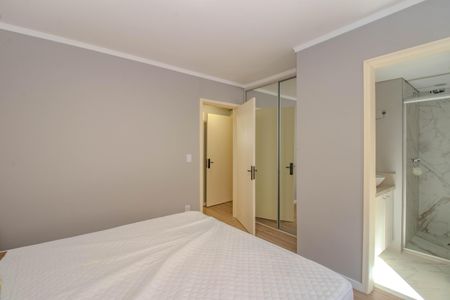 Apartamento à venda com 83m², 2 quartos e 1 vaga Apartamento à venda com 83m², 2 quartos e 1 vagaSuíte