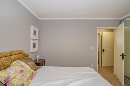 Apartamento à venda com 83m², 2 quartos e 1 vaga Apartamento à venda com 83m², 2 quartos e 1 vagaSuíte