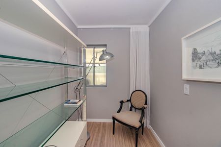 Apartamento à venda com 83m², 2 quartos e 1 vaga Apartamento à venda com 83m², 2 quartos e 1 vagaSala