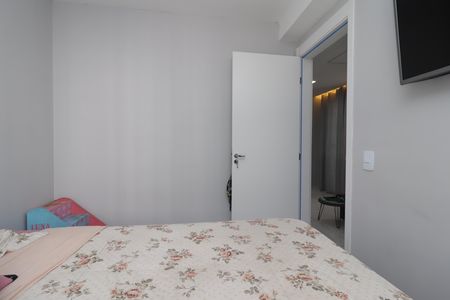 Apartamento à venda com 47m², 3 quartos e 1 vagaQuarto 1