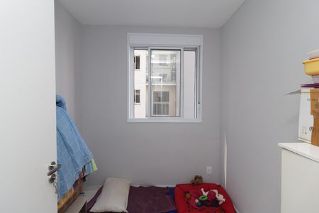 Apartamento à venda com 47m², 3 quartos e 1 vagaQuarto 2