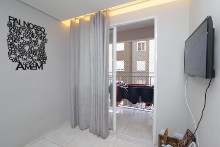 Apartamento à venda com 47m², 3 quartos e 1 vagaSala