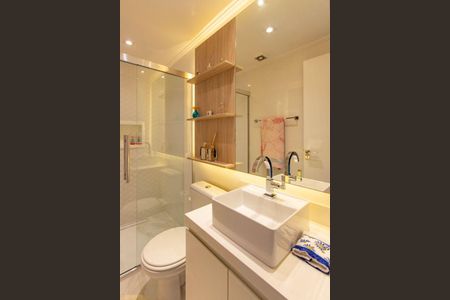 Apartamento à venda com 2 quartos, 104m² em Santo Amaro, São Paulo