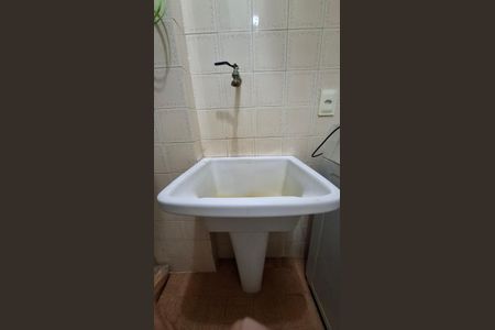 Apartamento à venda com 81m², 2 quartos e 1 vagaCozinha/Área de Serviço