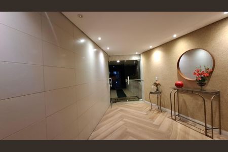 Apartamento à venda com 81m², 2 quartos e 1 vagaHall de entrada