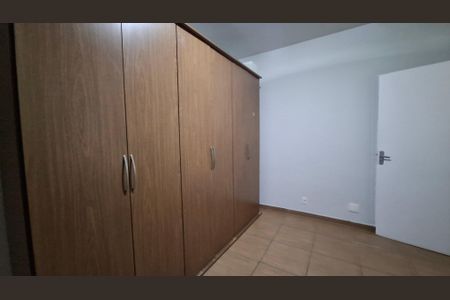 Apartamento à venda com 81m², 2 quartos e 1 vagaQuarto 1
