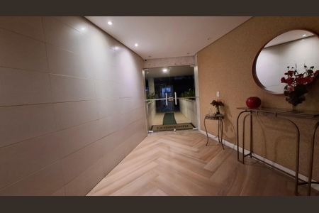 Apartamento à venda com 81m², 2 quartos e 1 vagaHall de entrada