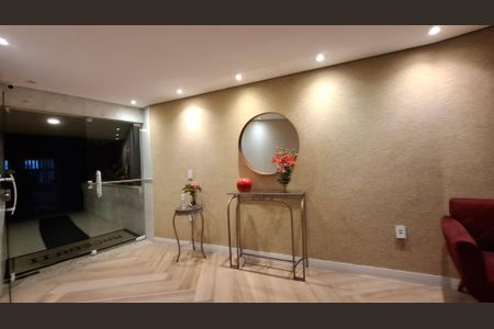 Apartamento à venda com 81m², 2 quartos e 1 vagaHall de entrada