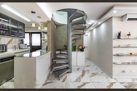 Apartamento à venda com 152m², 2 quartos e 2 vagas