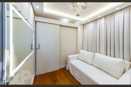 Apartamento à venda com 152m², 2 quartos e 2 vagas