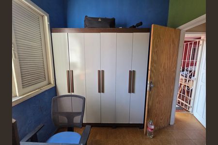 Casa para alugar com 190m², 3 quartos e 4 vagasQuarto 2