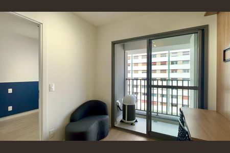 Studio para alugar com 26m², 1 quarto e sem vaga Studio para alugar com 26m², 1 quarto e sem vagaSala