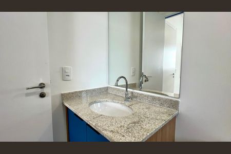 Studio para alugar com 26m², 1 quarto e sem vaga Studio para alugar com 26m², 1 quarto e sem vagaBanheiro da Suíte