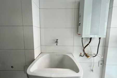 Apartamento à venda com 146m², 2 quartos e 2 vagasÁrea de Serviço