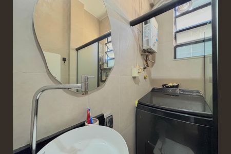 Apartamento à venda com 45m², 1 quarto e sem vaga Apartamento à venda com 45m², 1 quarto e sem vagaBanheiro