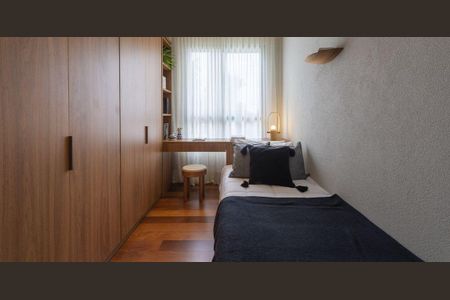 Apartamento à venda com 2 quartos, 105m² em Campo Belo, São Paulo