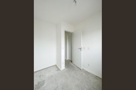 Apartamento à venda com 50m², 2 quartos e 2 vagas Apartamento à venda com 50m², 2 quartos e 2 vagasQuarto 2