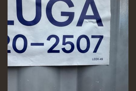Casa para alugar com 2 quartos, 40m² em Setor Leste Universitário, Goiânia