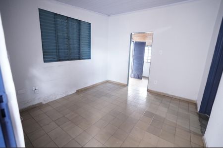 Casa para alugar com 2 quartos, 40m² em Setor Leste Universitário, Goiânia