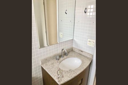 Apartamento à venda com 70m², 2 quartos e 1 vaga