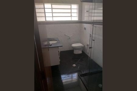 Casa à venda com 3 quartos, 187m² em Vila Moinho Velho, São Paulo