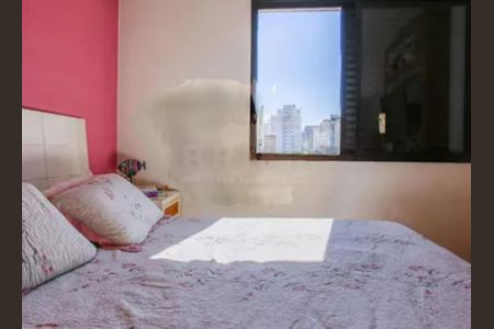 Apartamento à venda com 2 quartos, 70m² em Moema, São Paulo