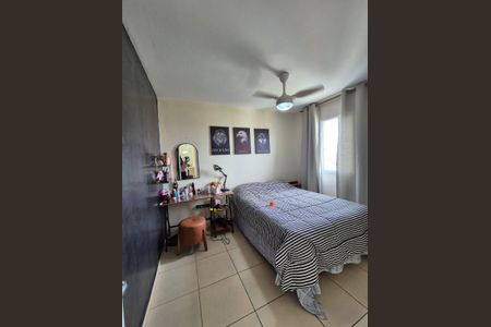 Apartamento à venda com 72m², 2 quartos e 1 vaga Apartamento à venda com 72m², 2 quartos e 1 vagaQuarto 1