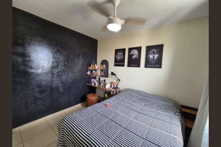 Apartamento à venda com 72m², 2 quartos e 1 vaga Apartamento à venda com 72m², 2 quartos e 1 vagaQuarto 1