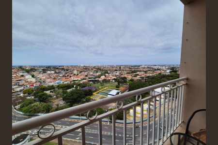 Apartamento à venda com 72m², 2 quartos e 1 vaga Apartamento à venda com 72m², 2 quartos e 1 vagaVaranda