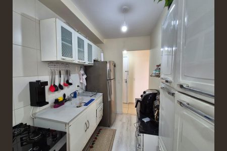 Apartamento à venda com 72m², 2 quartos e 1 vaga Apartamento à venda com 72m², 2 quartos e 1 vagaCozinha