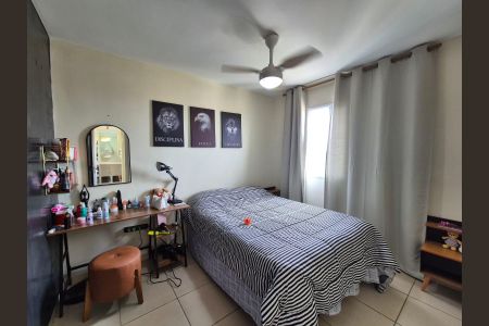 Apartamento à venda com 72m², 2 quartos e 1 vaga Apartamento à venda com 72m², 2 quartos e 1 vagaQuarto 1