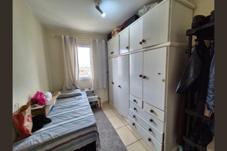Quarto 2 de apartamento à venda com 2 quartos, 72m² em Vila Progresso, Campinas