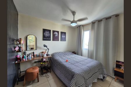 Apartamento à venda com 72m², 2 quartos e 1 vaga Apartamento à venda com 72m², 2 quartos e 1 vagaQuarto 1